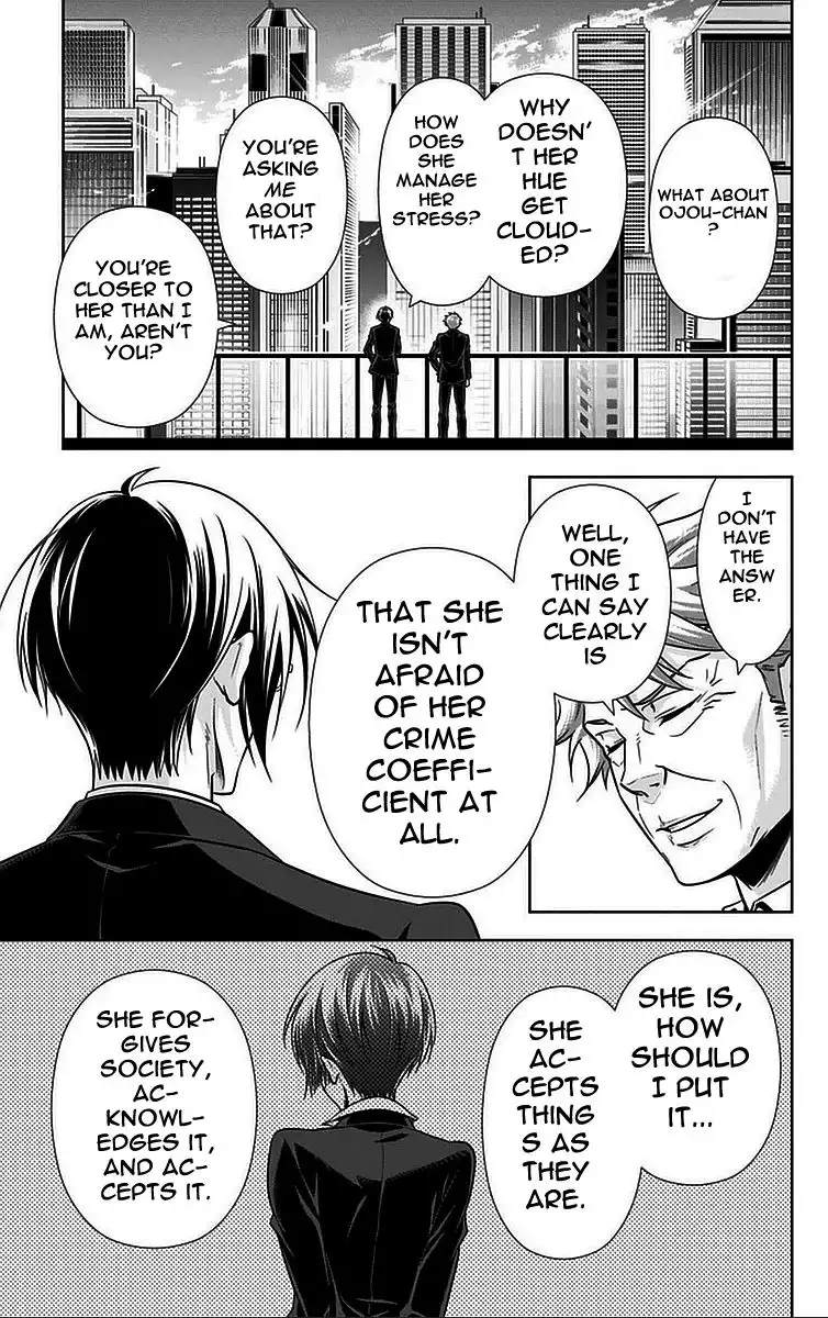 Kanshikan Tsunemori Akane Chapter 13 48